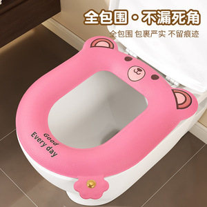 Sticky Toilet Mat EVA Waterproof Warm Four Seasons With Handle For Kids And Adults - Product Image 3