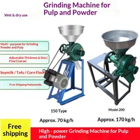 Machine à moudre le grain domestique, moulin à farine, petit moulin à lait de soja, broyeur à double usage humide/sec, machine à pâte de céréales/riz, machine à tofu