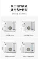 Prix de gros Distributeur d'eau automatique chaude et froide à double usage Filtre à eau potable de bureau Intelligence instantanée pour la maison