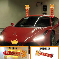 Décoration de voiture en forme de bois de cerf pour Noël et le Nouvel An chinois, pour les salons automobiles et les concessionnaires 4S, symbole de prospérité et de richesse abondante, doré.