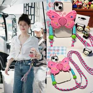 Cute Butterfly Cell <b>Phone</b> Strap Adjustable Rope Shoulder CrossBody Hanging Chain Back Clip Anti-lost <b>Lanyard</b> for iphone - Product Image 1