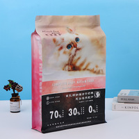 Vente chaude Sacs sous vide en plastique et aluminium éco-laminés personnalisés pour l'emballage alimentaire Étanches à l'humidité Fermeture à glissière Chips de pommes de terre