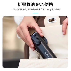 Telesin Phone <b>Holder</b> Magnetic Rotatable Remote Travel Desk Mount for Airplane IPhone - Product Image 5