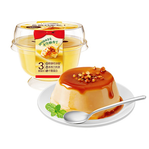 Clever Mama 125g Snacks para el Tiempo Libre Halal, Pudín de <span class=keywords><strong>Huevo</strong></span> con Caramelo y Coco Deshidratado a Baja Temperatura - Product Image 1