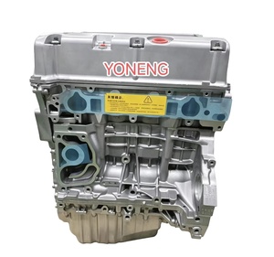 Motore Completo K24W5 di Alta Qualità 2.4L Earth Dreams <span class=keywords><strong>I</strong></span> <span class=keywords><strong>VTEC</strong></span> per Honda Accord 9a Generazione Odyssey RC3 - Product Image 1
