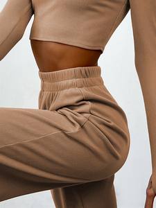 RUIQUWIN 2024, conjunto de dos piezas para mujer, chándal de Color sólido, respetuoso con el medio ambiente, Otoño, tejido ajustado, transpirable, peso pesado, cómodo, suelto - Product Image 4