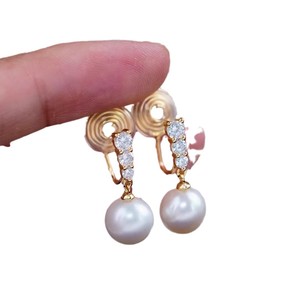 22382DIY Simple Silver <b>Jewelry</b> Earrings with 9-13mm Round Beads S925 Silver Accessories Empty Earnail <b>Tray</b> Pearl Accessory - Product Image 3