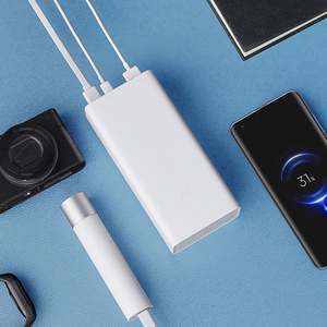 Xiao Mi พาวเวอร์แบงค์<span class=keywords><strong>30000mAh</strong></span> PD 15W 18W โทรศัพท์มือถือแบบพกพาความจุสูงกลางแจ้งชาร์จไฟได้ - Product Image 5