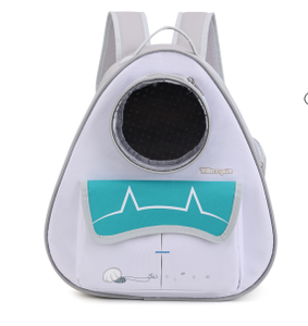 Vitacpet Cartoon Pet <b>Backpack</b> Carrier Semi-Circle Oxford Material Breathable Zipper Closure for <b>Cats</b> - Product Image 4