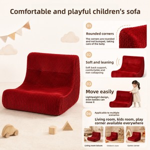 Sofá Compacto de Estilo Nórdico de Una Plaza, Sofá Infantil para Bebés, Cojín de Suelo para Lectura y Ocio, Sofá Compacto de Esponja de Alta Densidad - Product Image 4