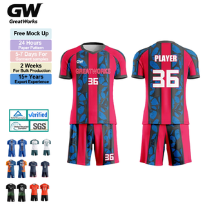 ชุดเสื้อฟุตบอลสำหรับเด็กและเยาวชน คุณภาพสูง ระบายอากาศได้ดี แห้งเร็ว ผลิตจากโพลีเอสเตอร์ 100% ปรับแต่งได้ตามต้องการ - Product Image 1