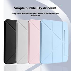 Étui de protection Pro5 2024 compatible avec la tablette Air456 Pro2020, fixation magnétique 3+Y, <span class=keywords><strong>coque</strong></span> pliable 11/13 pouces - Product Image 2