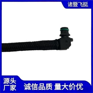 สายรัดไนลอน Zhuji Airship 13537786544 ขนาด 97 ซม. สำหรับอะไหล่ซ่อมยานยนต์ - Product Image 3