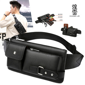 Men's PU Leather Chest Bag Small Size Black Waterproof Business Travel Shoulder Bag - Product Image 3
