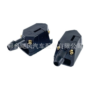 Boquilla de pulverización universal para brazo de limpiaparabrisas automotriz, 8-9 mm, ajustable, cuatro orificios, 1606839, tipo mecánico de plástico - Product Image 2
