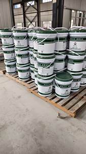 Polvo Impermeabilizante de Penetración Profunda: Especialista <span class=keywords><strong>en</strong></span> Protección de Concreto - Product Image 2