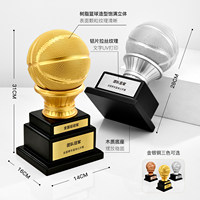 Trophée de basket-ball créatif en résine, grand trophée personnalisé avec gravure, trophée MVP pour le dunk, médaille de compétition sportive personnalisée, souvenir