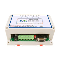 Module de relais à 4 canaux, 4 entrées, 4 sorties, communication RS232/485 Modbus RTU, isolation optique, automatisation industrielle, DC 12V/24V
