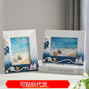 Ocean-Themed Photo <b>Frames</b> <b>6x4</b> And 7x5 Inch Marine Style Handmade Wooden Tabletop Rectangle <b>Frames</b> With Seashell Design - Product Image 5