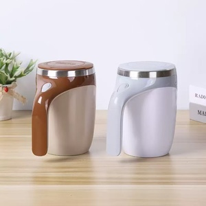 แก้วกาแฟคนอัตโนมัติ แก้วคนอัตโนมัติแบบแม่เหล็ก แก้วนมไฟฟ้าหมุนได้ แก้วมาร์ค แก้วสแตนเลส 304 - Product Image 1