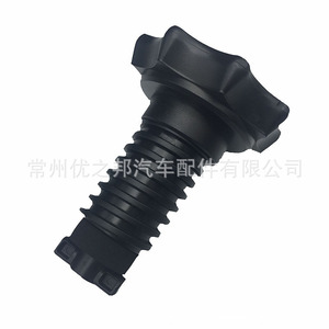 Vis de roue de secours Nine Wings 1KD803899 à tête champignon pour Volkswagen Tiguan Golf 6 MK6 Passat CC Octavia A3 - Product Image 5