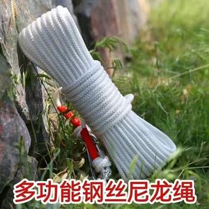 Séchoir à linge extérieur, un indispensable pour sécher les couvertures et les édredons, parfait pour les dortoirs, et un séchoir à vêtements multifonctionnel. - Product Image 3