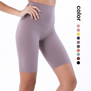 Pantaloncini da donna a vita alta modellanti e push-up, ad asciugatura rapida, senza cuciture visibili, per yoga e ciclismo - Product Image 1
