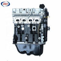 محرك CB10 رباعي الأسطوانات بدون ملحقات لسيارة تشانجان تشانا ستار 2 S460