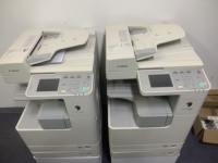 Copieur Monochrome d'Occasion Kuayin IR 2520 avec Support A3 à Vendre (Origine Chine)