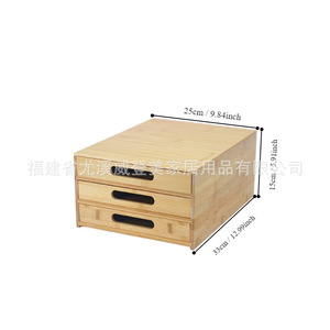Caja de almacenamiento de bambú de tres niveles para escritorio, organizador de artículos diversos, caja de documentos para estudiantes y oficina. - Product Image 3