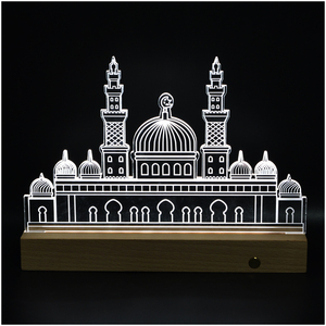 Haut-parleur Coran lumineux coloré Azan pour musulmans, Zikir, Ruqy - Product Image 5