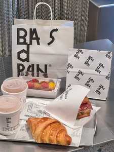 Tazze da caffè personalizzabili a doppia parete carta artigianale biodegradabile per caffetterie e stampa Logo di punti Brunch inclusa - Product Image 2