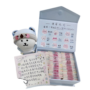 ชุดของขวัญกระดาษโน้ตติดได้ Piggy Mood Mood Box ชุดงานฝีมือทำมือสำหรับเพื่อนและเพื่อนสนิท - Product Image 5
