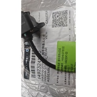 Caméra de recul d'origine BYD Qin PLUS DM-i Seal 05 Song L Destroyer, assemblage OE 14923241-00 HA5HA-3776100