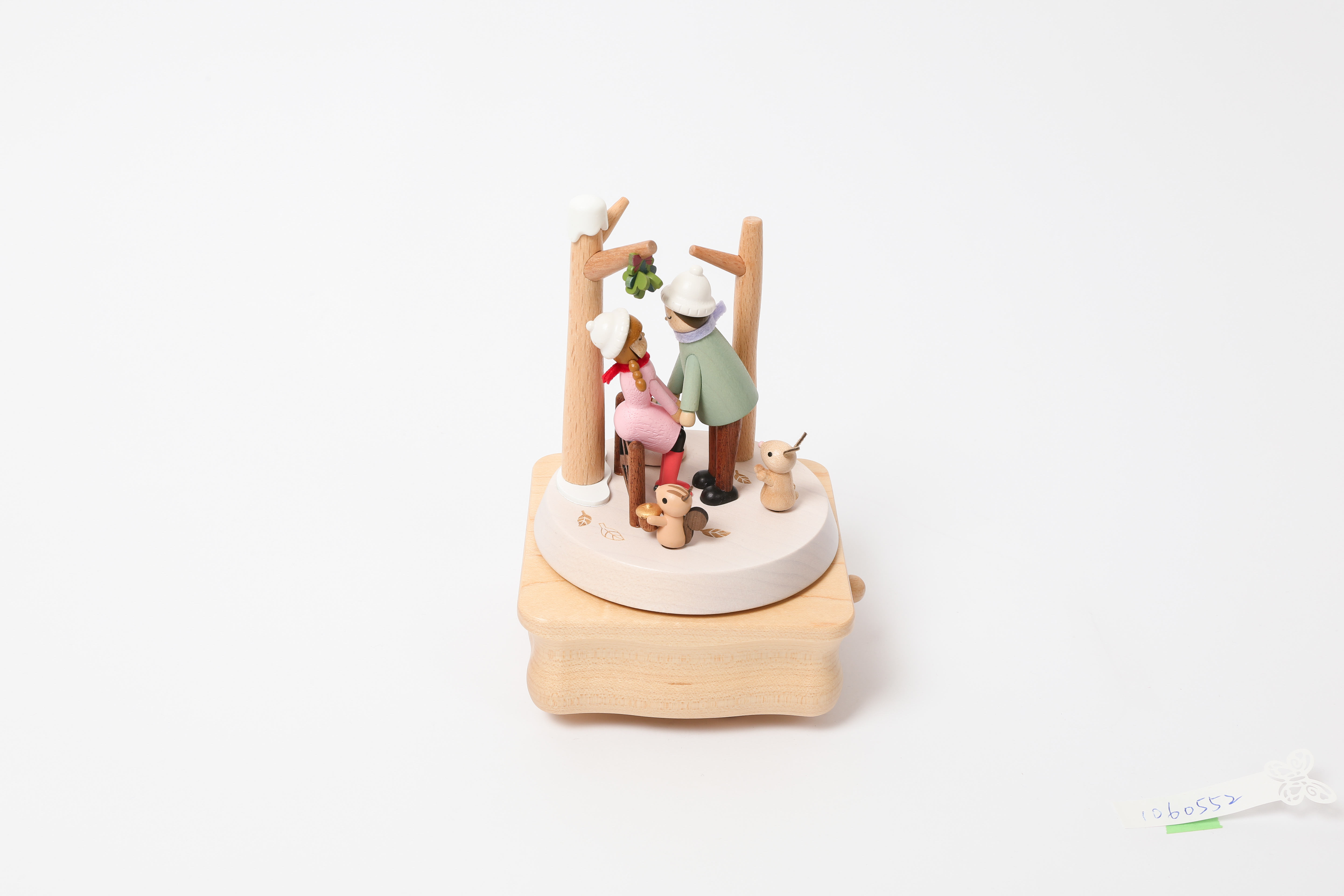 เป็นภาพ