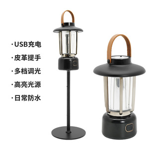 Lanterne de camping rechargeable Xinster, lumière LED portable USB, 3 modes, étanche, lampe suspendue d'extérieur - Product Image 1