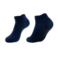 Chaussettes de yoga en coton tricotées de haute qualité pour femme, respirantes, antidérapantes, à cheville courte, avec logo sur le revers, pour Pilates et fitness