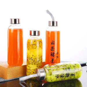 Bouteille d'eau en verre borosilicate réutilisable avec logo personnalisé, couvercle en acier inoxydable et sangle de transport, 300ml 500ml 750ml 1000ml - Product Image 6