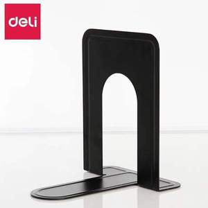 Deli Metal Bookend 152mm S Size Steel Book Holder For Student Library Use - Product Image 2