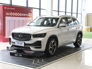 Acceptons les commandes personnalisées 2023-2024 pour Geely Xingyue L <span class=keywords><strong>Hybride</strong></span>, véhicule à essence économique, haute vitesse, quatre roues motrices, nouvelle énergie, stock <span class=keywords><strong>2022</strong></span> Xi - Product Image 2