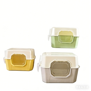 Bac à litière semi-fermé en PP pour chat <span class=keywords><strong>adulte</strong></span> avec porte frontale, rebord de 35,5 cm de hauteur, anti-sable et anti-éclaboussures, avec pelle incluse - Product Image 4
