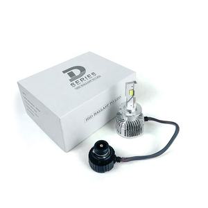 Servicio OEM de Evitek, Sistema de Iluminación Automotriz, Faros LED Serie D4S D4R, Bombillas HID D1S D2S D3S para Automóviles Universales - Product Image 5