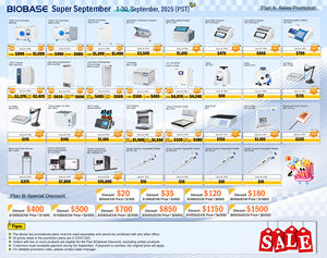 Analizador automático de ESR de BIOBASE China, rendimiento máximo de, 80 pruebas/hora, Analizador Automático de ESR para laboratorio - Product Image 6