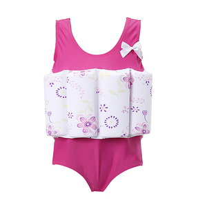 <span class=keywords><strong>Maillot</strong></span> de <span class=keywords><strong>bain</strong></span> flottabilité dessin animé mignon <span class=keywords><strong>maillot</strong></span> de <span class=keywords><strong>bain</strong></span> flottant confortable bébé enfants flottation <span class=keywords><strong>flotteur</strong></span> une pièce Bouyancy <span class=keywords><strong>maillot</strong></span> de <span class=keywords><strong>bain</strong></span> - Product Image 4