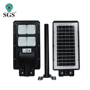 Nhà Máy Giá Năng Lượng Mặt Trời Tất Cả Trong Một Vườn Đèn Chiếu Sáng 60W Ánh Sáng Đường Phố Năng Lượng Mặt Trời Led - Product Image 3