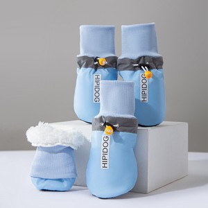 <span class=keywords><strong>Hiver</strong></span> 4 pcs/set English Printed Dog Shoes Large Size Outwear Booties Four Seasons Breathable Classic Adjustable Pet Supplies - Product Image 1