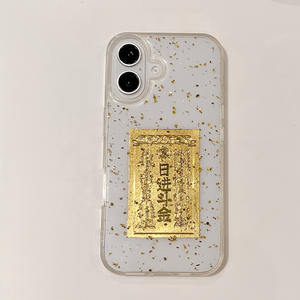 Résine de style chinois du Nouvel An pour faire une mélodie tous les jours, convient à 16 étuis de téléphone, 15 Pro, antichoc, 14/ - Product Image 4