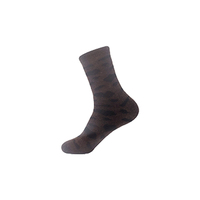 Chaussettes léopard épaisses tricotées d'hiver au design moderne pour femmes, motif chaud personnalisable pour la vente en gros