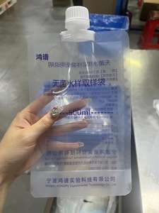 1-20 एल फोल्डेबल ढहने योग्य कंटेनर पानी की बोतल के साथ फोल्डेबल पानी की बोतल सुविधाजनक तह डिजाइन के साथ - Product Image 6