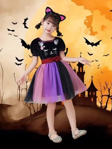 Conjunto de Vestido para Gato de Alta Calidad y Cómodo, Disfraz para Representaciones de Películas de Halloween 2026 - Product Image 3